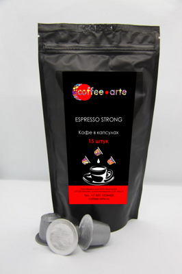 Кофе свежей обжарки в Москве – купить от интернет-магазина Coffee-Arte